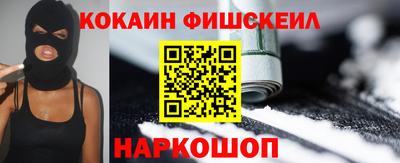 эйфоретик Ликино-Дулёво