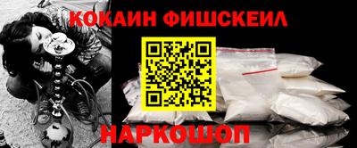 эйфоретик Ликино-Дулёво