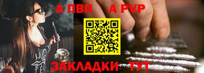 эйфоретик Ликино-Дулёво