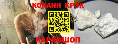 а пвп мука Лесосибирск