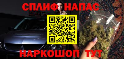 а пвп мука Лесосибирск