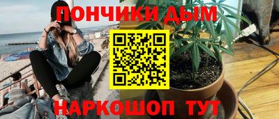 а пвп мука Лесосибирск