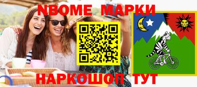 а пвп мука Лесосибирск