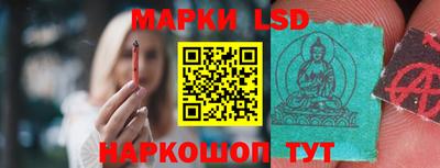 а пвп мука Лесосибирск