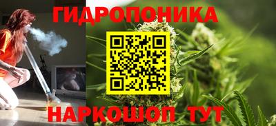 эйфоретик Ликино-Дулёво