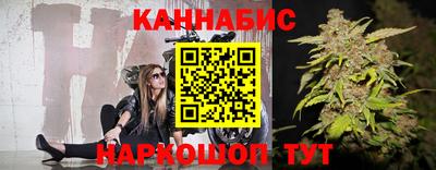 эйфоретик Ликино-Дулёво