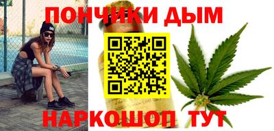 эйфоретик Ликино-Дулёво