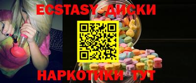 а пвп мука Лесосибирск