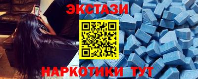 MESCALINE Ливны