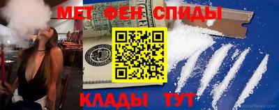 эйфоретик Ликино-Дулёво