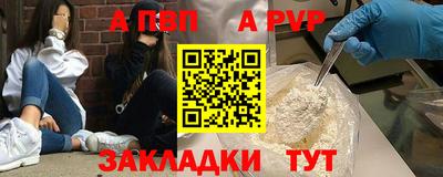 эйфоретик Ликино-Дулёво