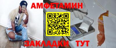 а пвп мука Лесосибирск