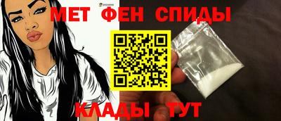 а пвп мука Лесосибирск