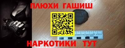 эйфоретик Ликино-Дулёво