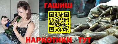 а пвп мука Лесосибирск