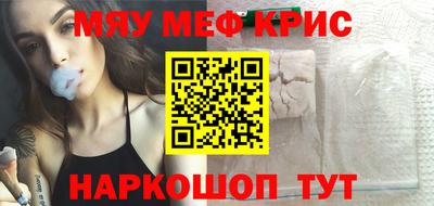 эйфоретик Ликино-Дулёво