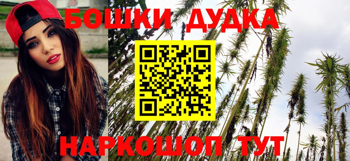 Канабис ГИДРОПОН Похвистнево